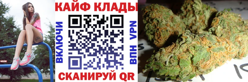 Где можно купить наркотики Кизел Конопля  Alpha-PVP  АМФЕТАМИН  Гашиш 