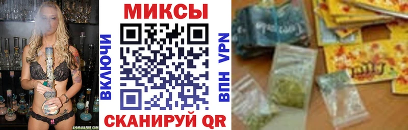 дарк нет клад  как найти наркотики  Кизел  БУТИРАТ Butirat 