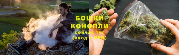 круглые Елизово