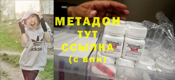 герыч Ельня