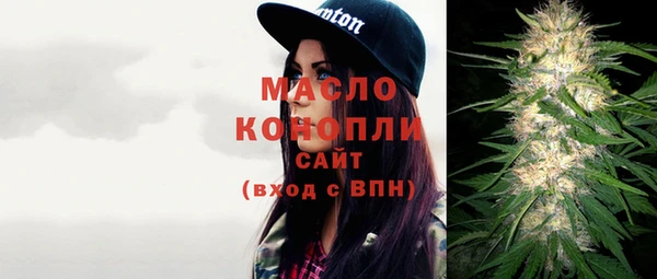 герыч Ельня