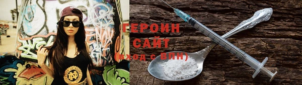 круглые Елизово