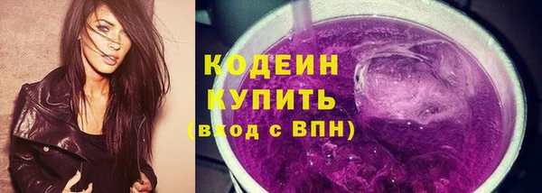 герыч Ельня