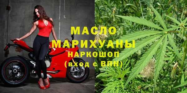 герыч Ельня