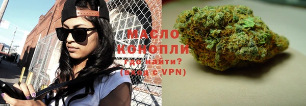 герыч Ельня