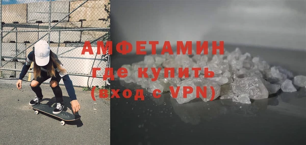 круглые Елизово