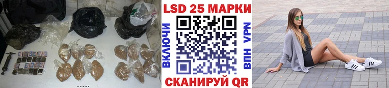 даркнет сайт  Кизел  Лсд 25 экстази кислота 