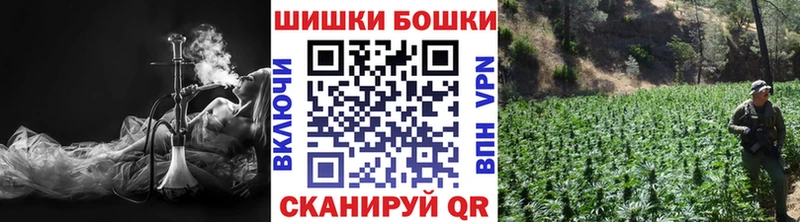 Конопля THC 21%  наркота  Кизел 